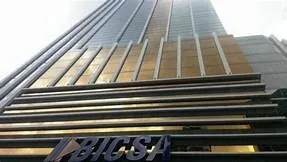 Terminado el Espacio de la Oficina para Alquilar en BICSA Financial tower