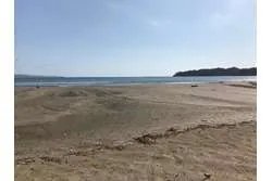 Se Vende Lote Frente a Playa en Santa Catalina, Panama