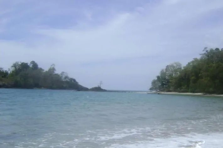 Se Vende Isla en Chiriquí